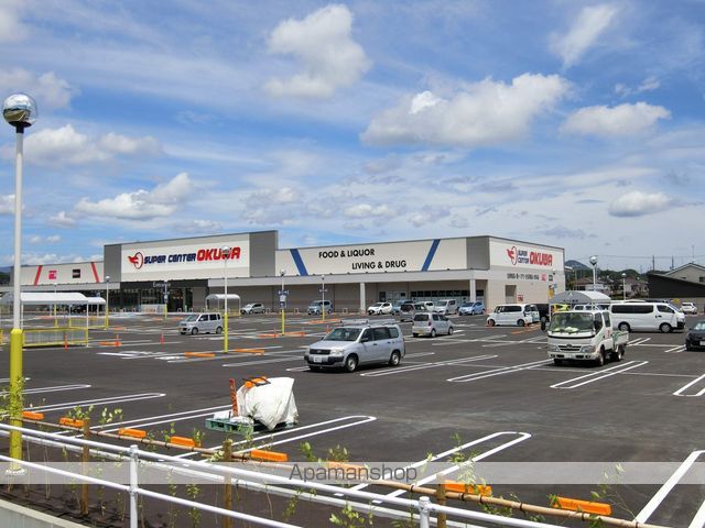 スーパー　スーパーセンターオークワ掛川店（スーパー）まで745m