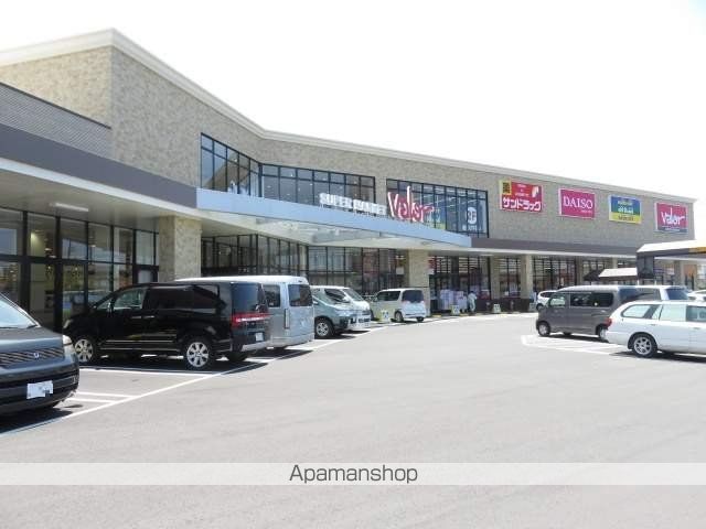 スーパー　バロー北寺島店（スーパー）まで642m