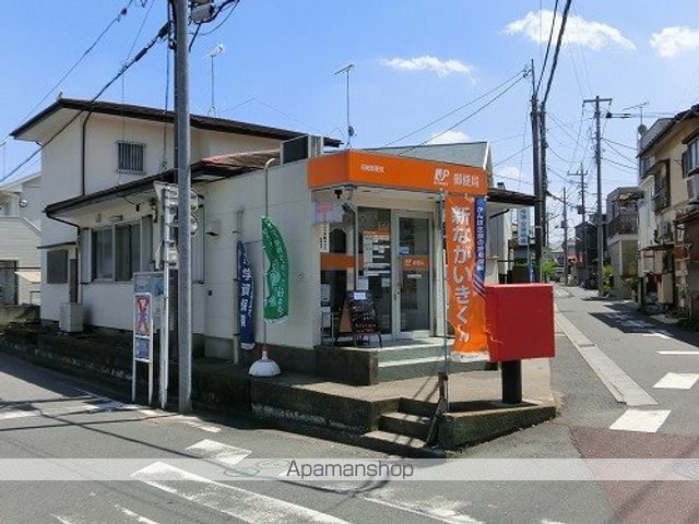 郵便局　名細郵便局（郵便局）まで284m