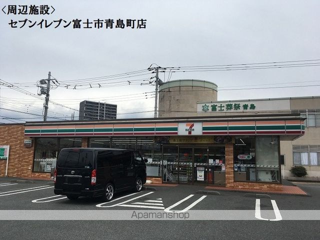 コンビニ　セブンイレブン（コンビニ）まで990m