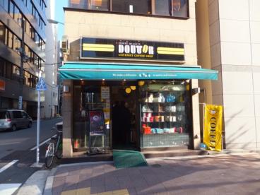 飲食店　ドトールコーヒーショップ八丁堀店（飲食店）まで206m