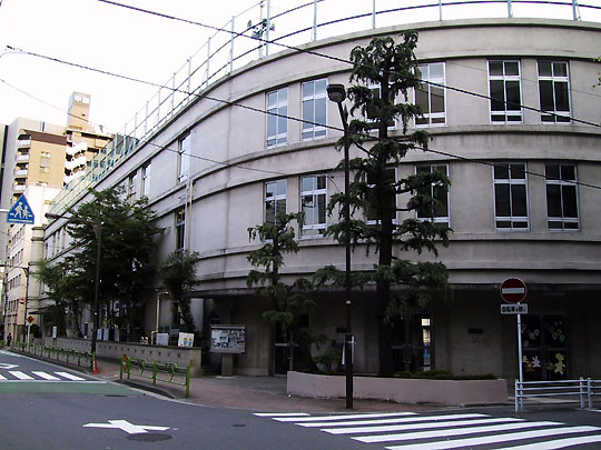 小学校　中央区立明正小学校（小学校）まで467m
