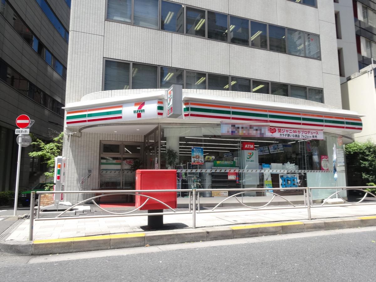 コンビニ　セブンイレブン芝フロントビル店（コンビニ）まで125m