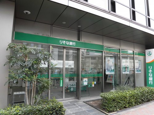 銀行　りそな銀行田町支店（銀行）まで238m