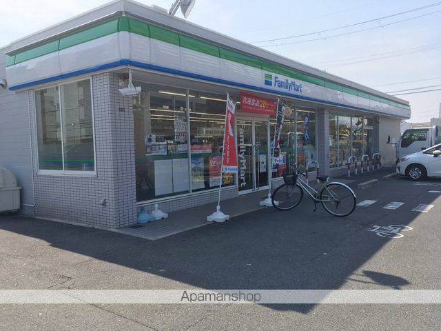 コンビニ　ファミリーマート（コンビニ）まで581m
