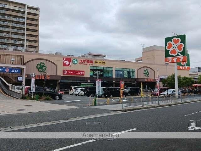 スーパー　ライフ浜甲子園店様（スーパー）まで1000m