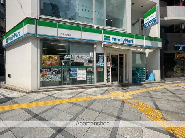 コンビニ　ファミリーマート西天満東店（コンビニ）まで119m