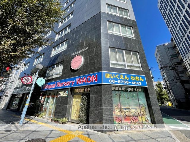 幼稚園・保育園　西天満和音（幼稚園・保育園）まで170m