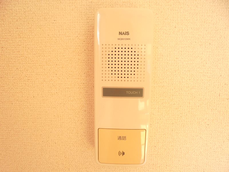 セキュリティ　201の画像です。