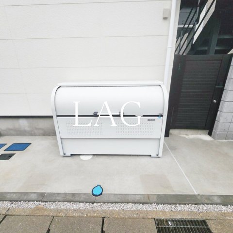 その他共有部分　共用ゴミ置き場です。