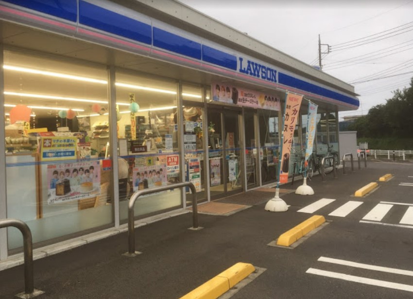 MELDIA秋山の周辺写真