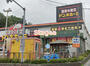 その他　ドン・キホーテ与野店（その他）まで622m