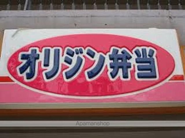 東京メトロ半蔵門線 半蔵門駅 徒歩2分 13階建 築23年の周辺写真