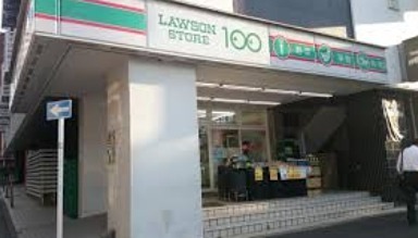 スーパー　ローソンストア100 LS新宿一丁目店（スーパー）まで220m
