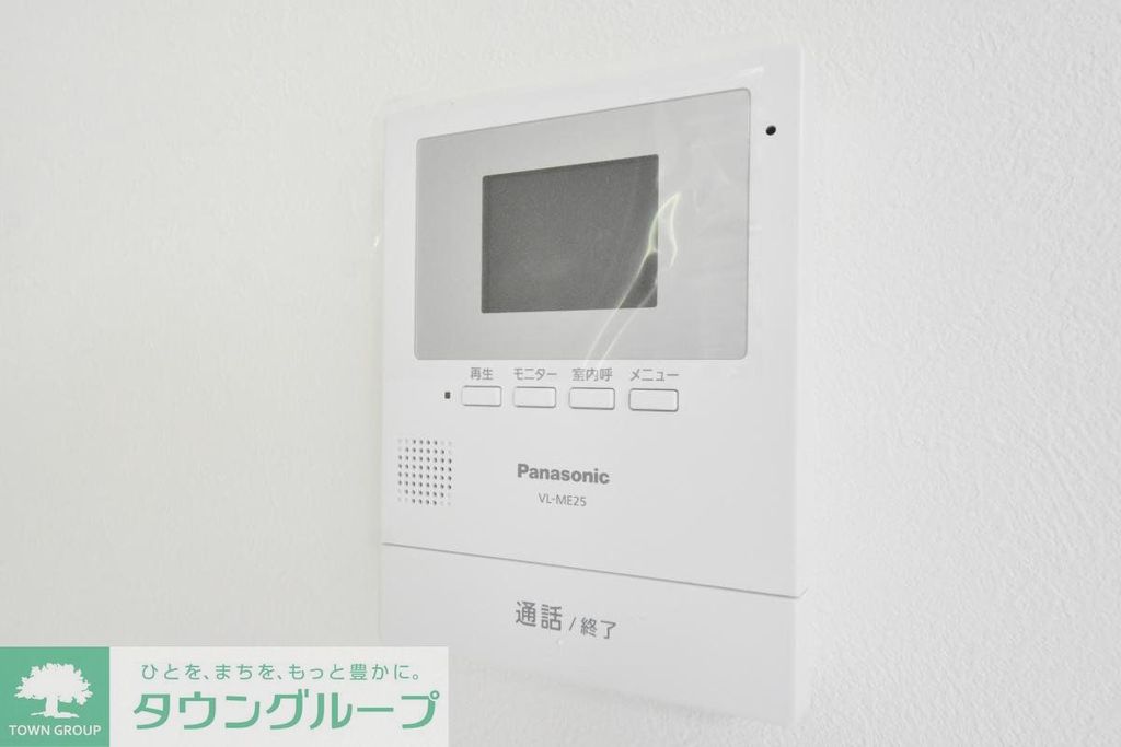 セキュリティ　※施工イメージ　現況優先