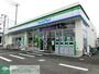 コンビニ　ファミリーマート松戸岩瀬店（コンビニ）まで130m