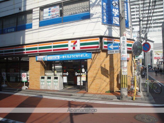 コンビニ　セブンイレブン（コンビニ）まで348m