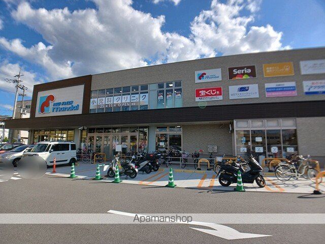 スーパー　万代様（スーパー）まで170m
