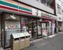 コンビニ　セブンイレブン 葛飾新柴又駅前店（コンビニ）まで963m