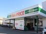 スーパー　A-プライス 姫路店（スーパー）まで444m