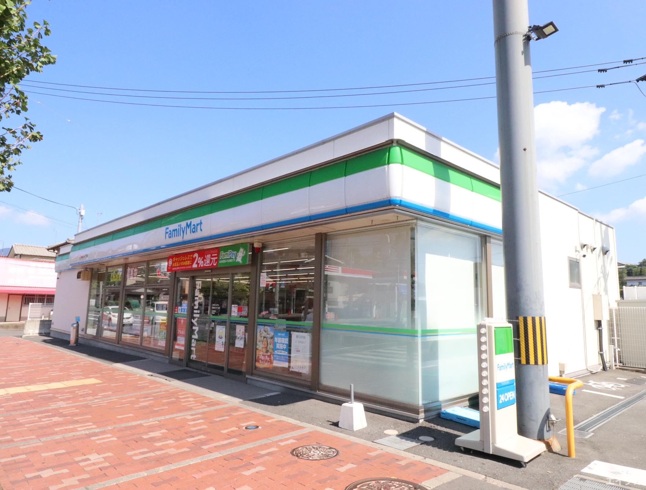 コンビニ　ファミリーマートJR赤間駅店（コンビニ）まで392m