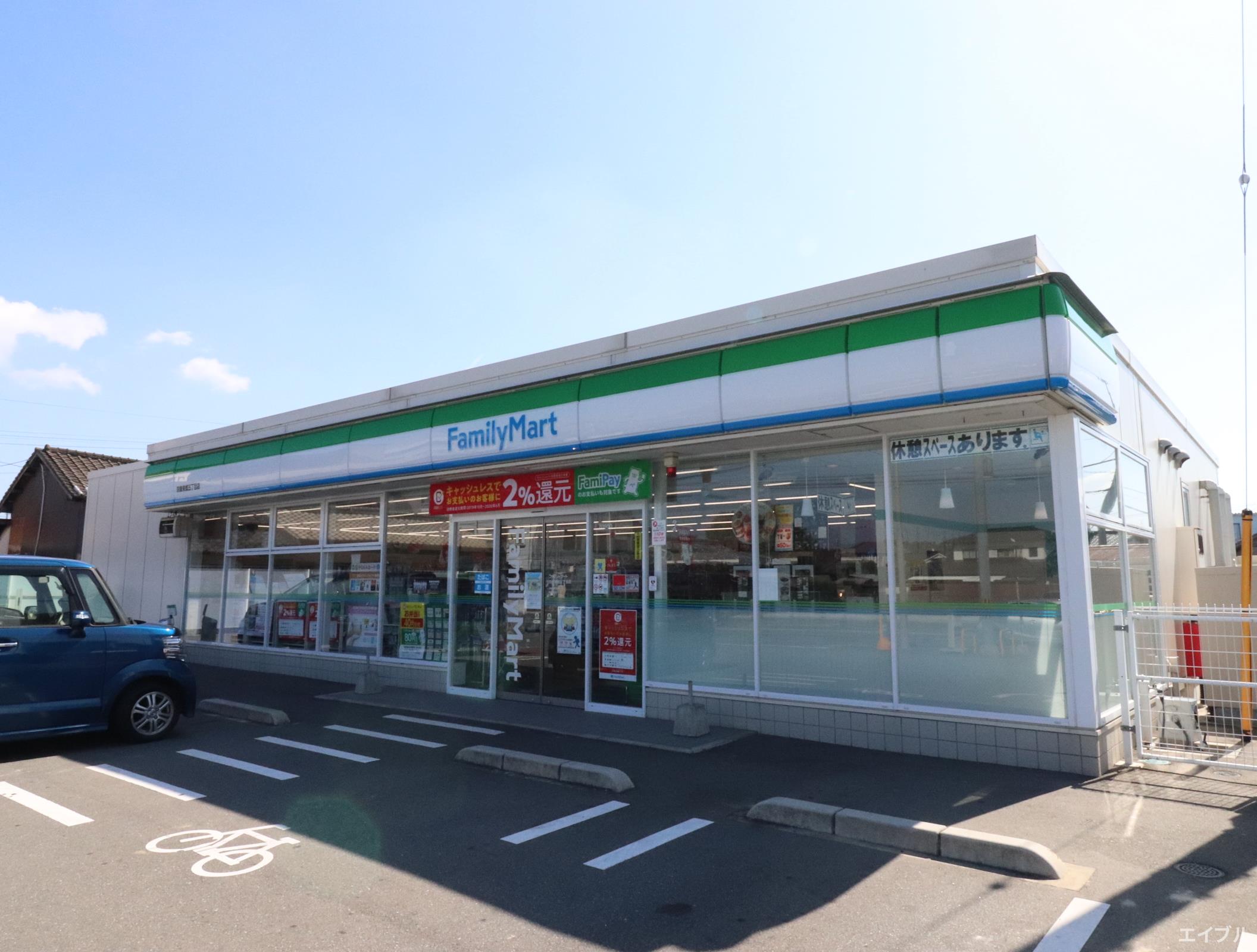 コンビニ　ファミリーマート宗像ZONE店（コンビニ）まで554m