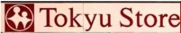 スーパー　東急ストア中目黒本店（スーパー）まで655m
