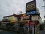 その他　ドン・キホーテ環八世田谷店（その他）まで450m