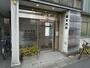 病院　柴本内科（病院）まで160m