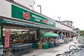スーパー　スーパー文化堂勝どき店（スーパー）まで309m