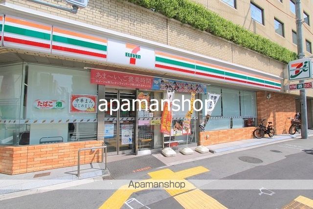 コンビニ　セブンイレブン（コンビニ）まで170m