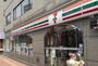 コンビニ　セブンイレブン　池袋3丁目店（コンビニ）まで339m
