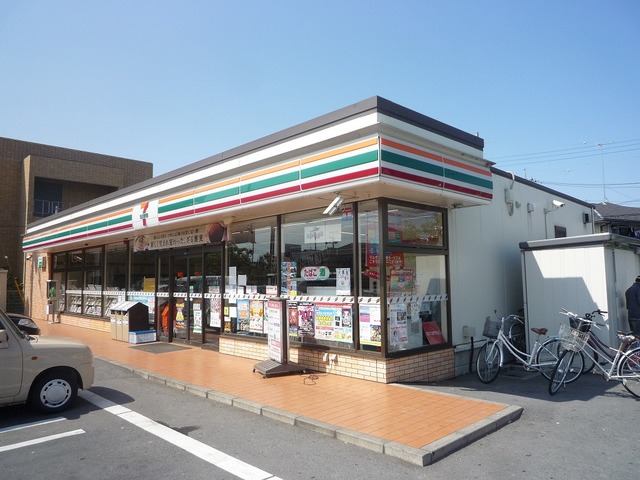コンビニ　セブンイレブン久喜北2丁目店（コンビニ）まで549m