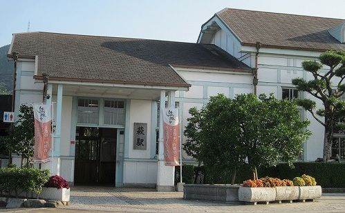 その他　萩駅（その他）まで1500m