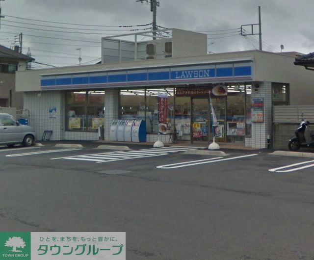 コンビニ　ローソン大和下和田店（コンビニ）まで890m
