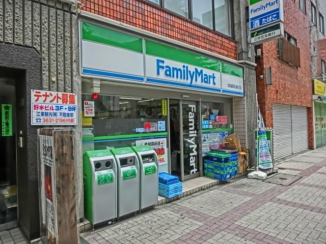 コンビニ　ファミリーマート（コンビニ）まで450m