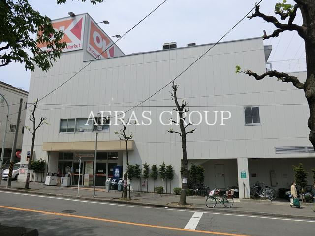 スーパー　オーケー生田店（スーパー）まで887m