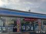 コンビニ　ローソン国分広瀬店（コンビニ）まで600m