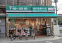 スーパー　まいばすけっと 川崎北見方店（スーパー）まで578m