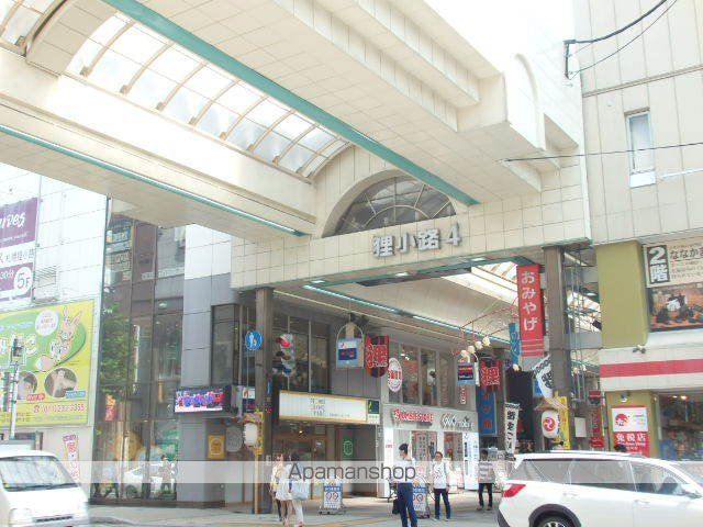 その他　狸小路商店街（その他）まで173m