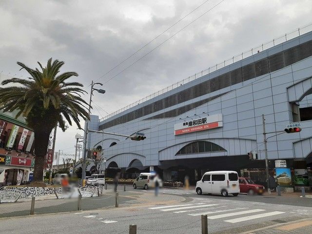 その他　南海岸和田駅様（その他）まで1080m