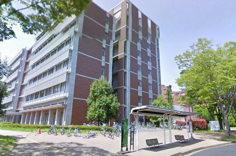 大学・短大　筑波大学（大学・短大）まで4696m