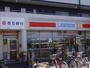 その他　ローソン近鉄江戸橋駅前店（その他）まで520m