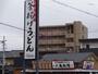 その他　丸亀製麺三重大学前店（その他）まで686m