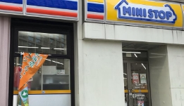 コンビニ　ミニストップ神田錦町1丁目店（コンビニ）まで127m