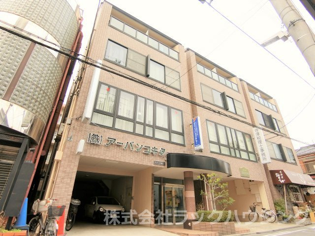 建物外観　駅近物件！！
