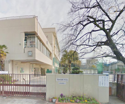 中学校　守口市立第一中学校（中学校）まで311m