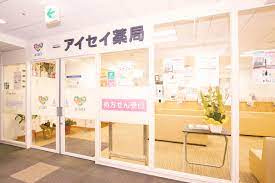 ドラックストア　アイセイ薬局 勝どき店（ドラッグストア）まで302m