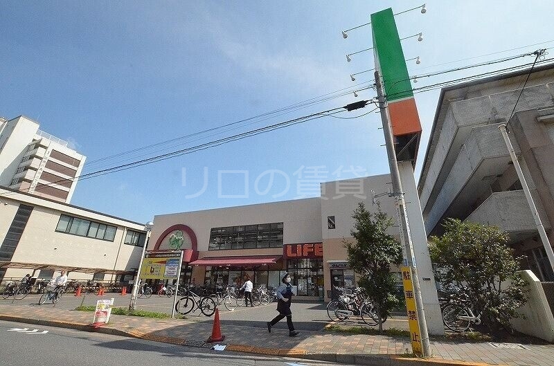 スーパー　ライフ　大森南店（スーパー）まで832m