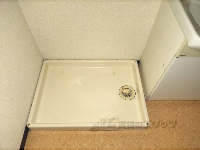 その他部屋・スペース　洗濯機置場